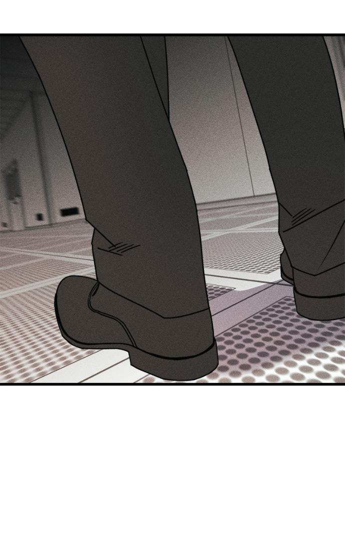Acting Gangster Chapter 24 page 94 - 