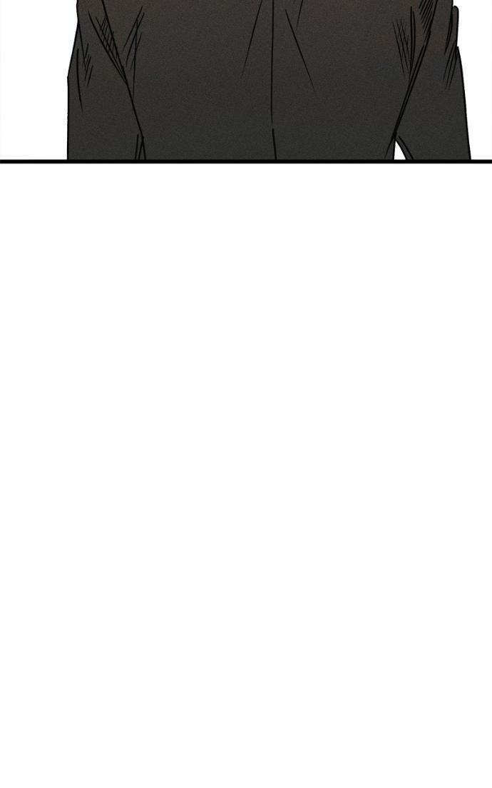 Acting Gangster Chapter 24 page 100 - 