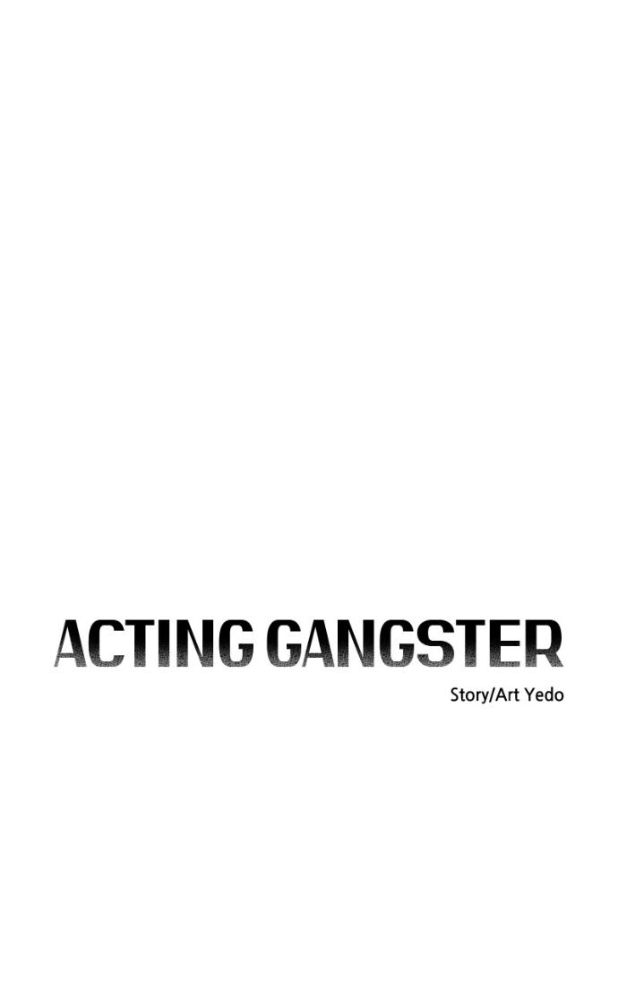 Acting Gangster Chapter 25 page 12 - 
