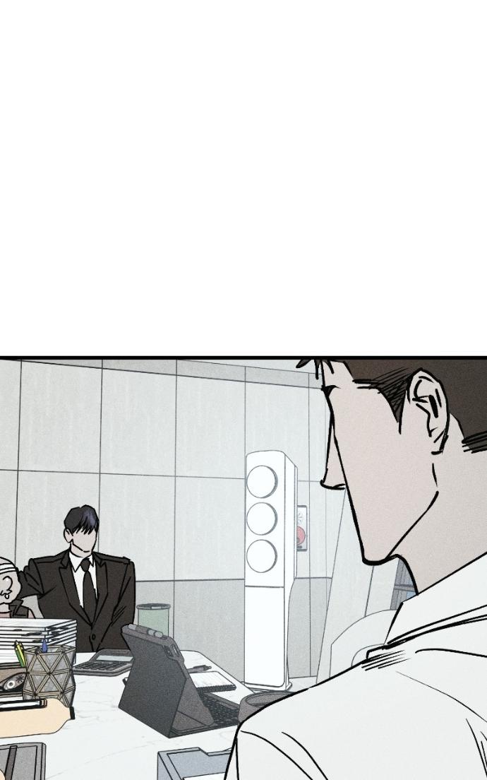 Acting Gangster Chapter 25 page 117 - 