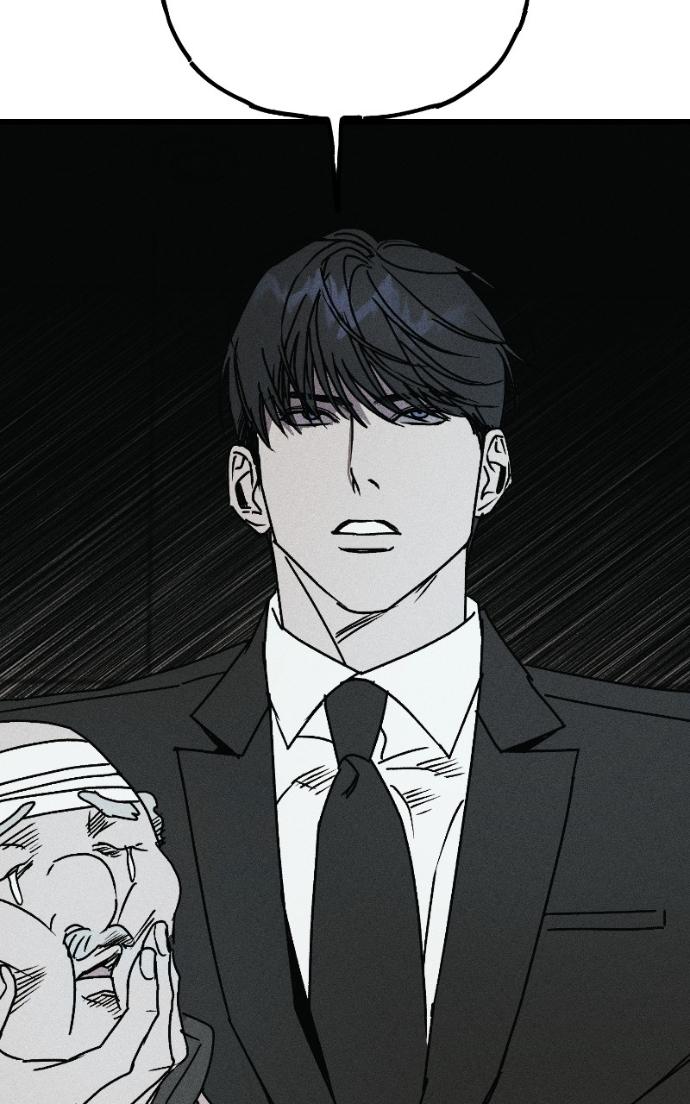 Acting Gangster Chapter 25 page 119 - 
