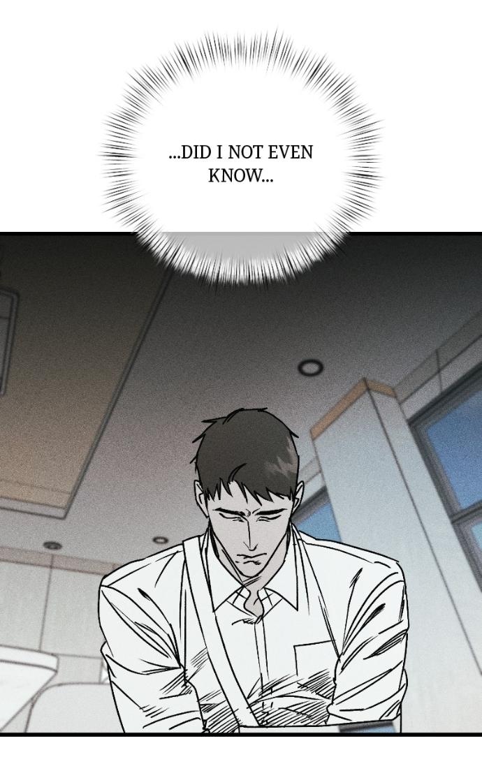 Acting Gangster Chapter 25 page 121 - 