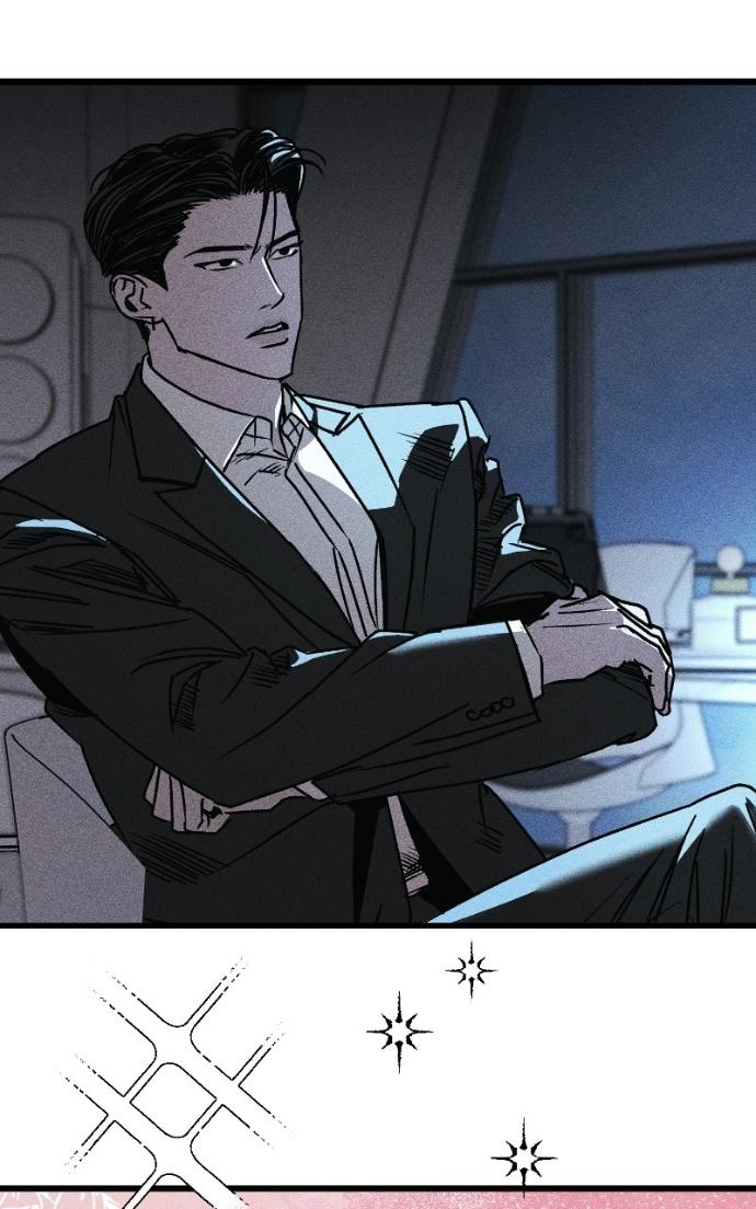 Acting Gangster Chapter 25 page 14 - 
