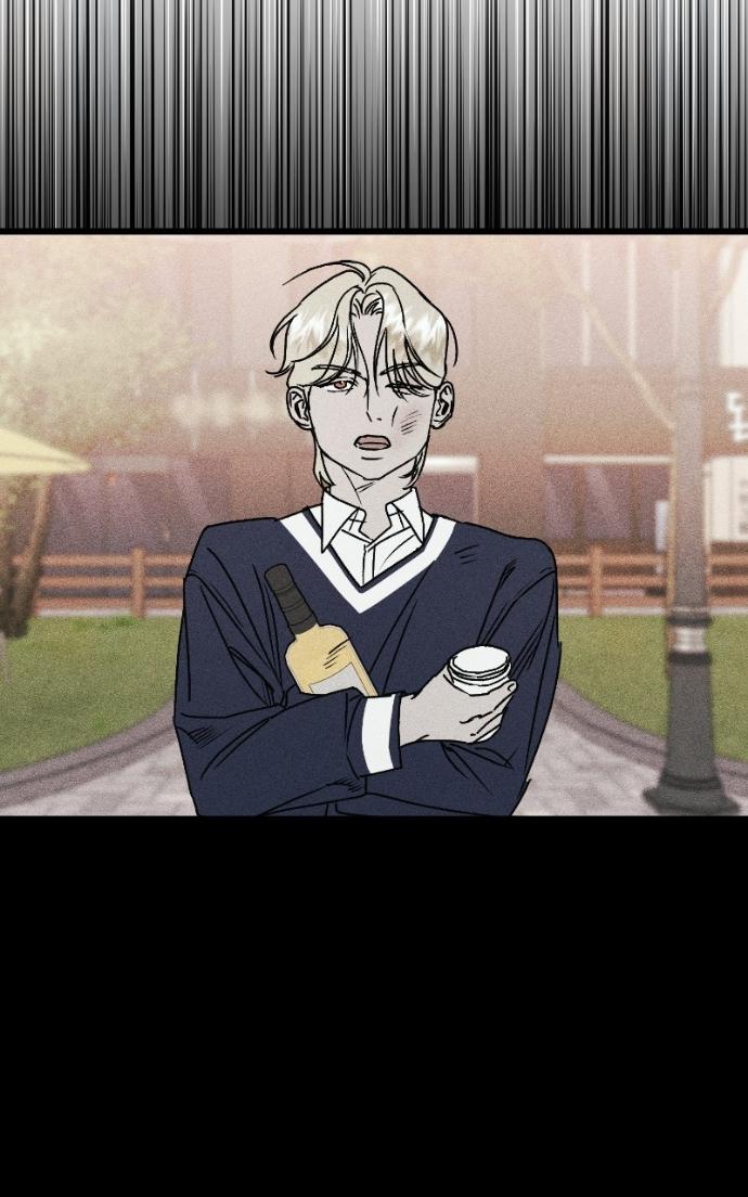 Acting Gangster Chapter 25 page 159 - 