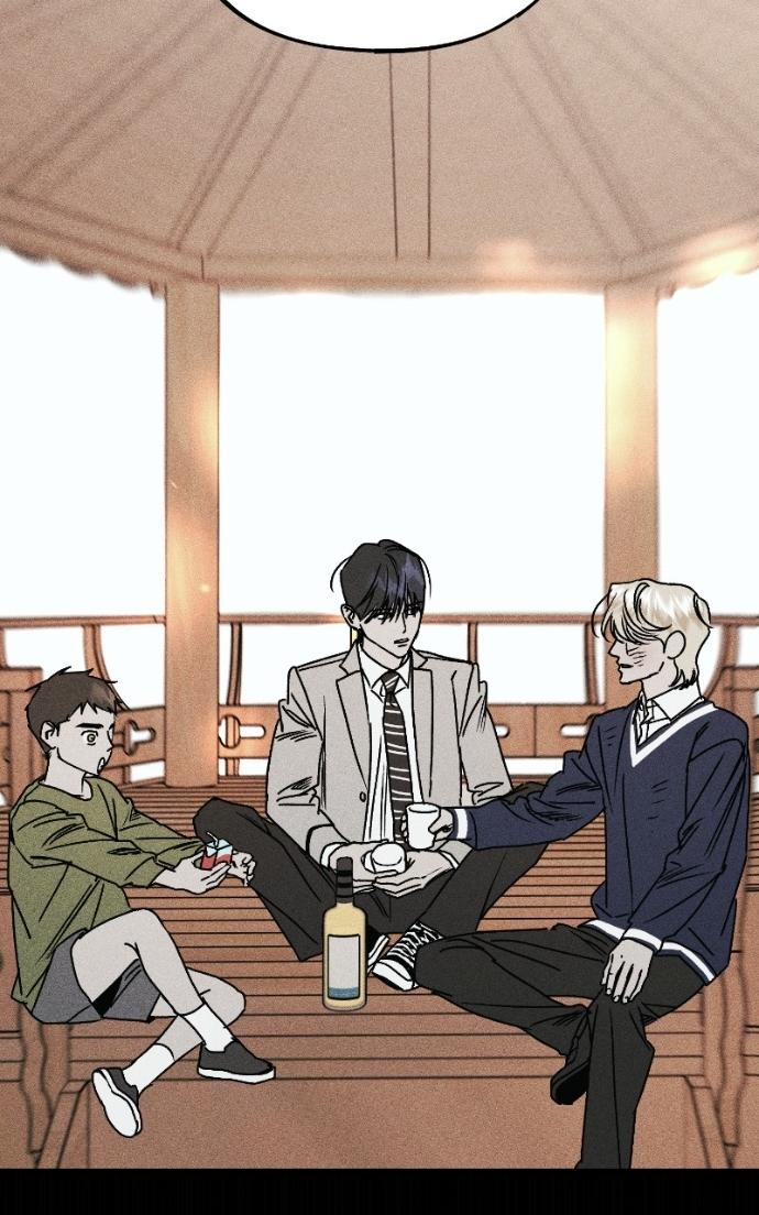 Acting Gangster Chapter 25 page 169 - 