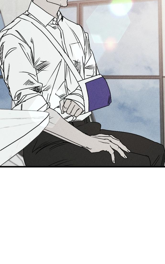 Acting Gangster Chapter 25 page 176 - 
