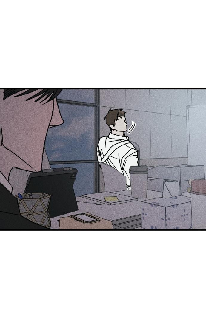 Acting Gangster Chapter 25 page 177 - 