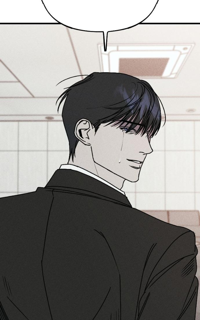 Acting Gangster Chapter 25 page 191 - 
