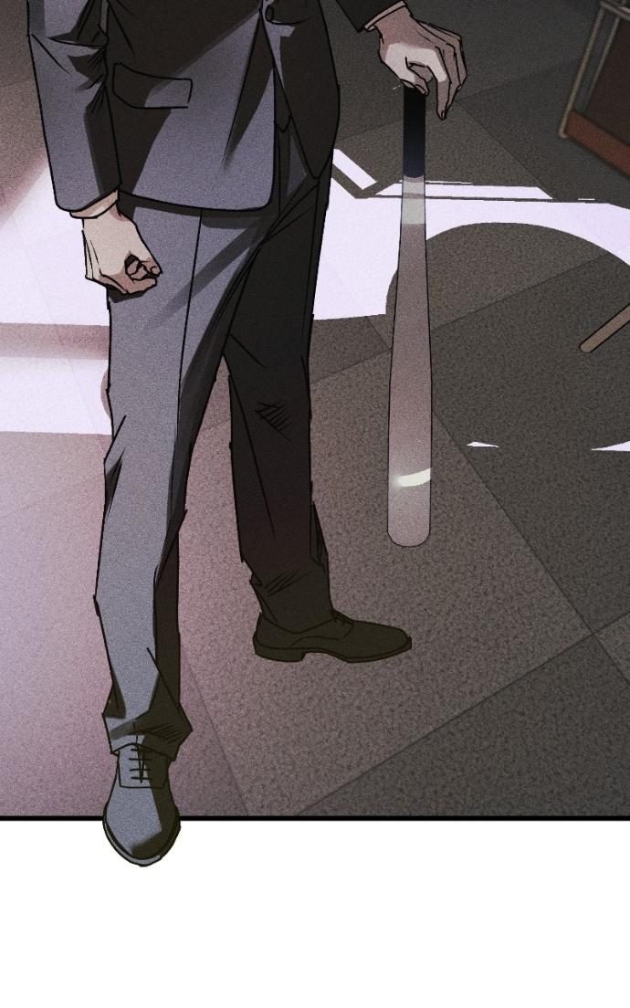 Acting Gangster Chapter 25 page 196 - 