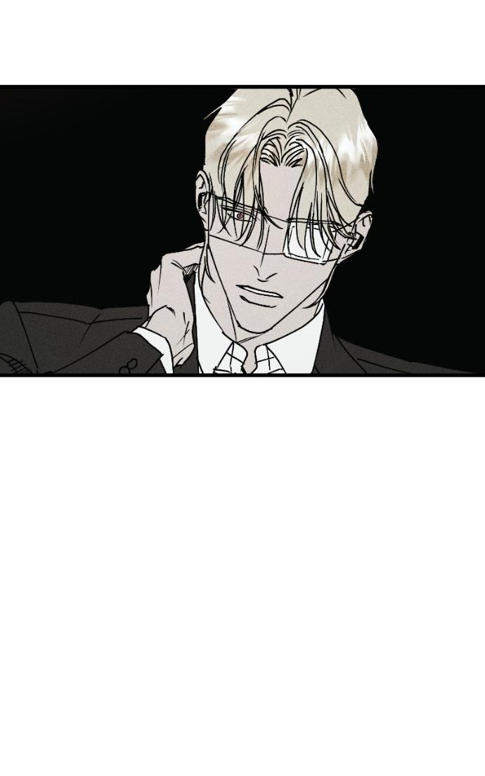 Acting Gangster Chapter 25 page 197 - 