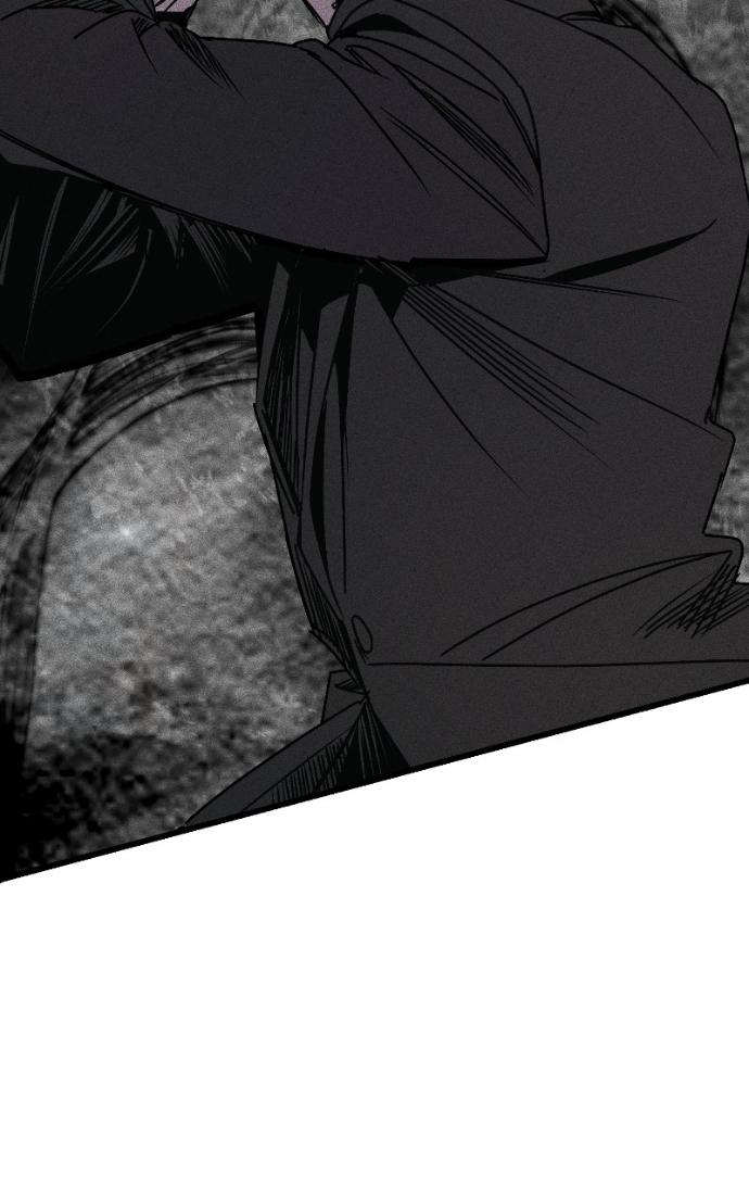 Acting Gangster Chapter 25 page 199 - 