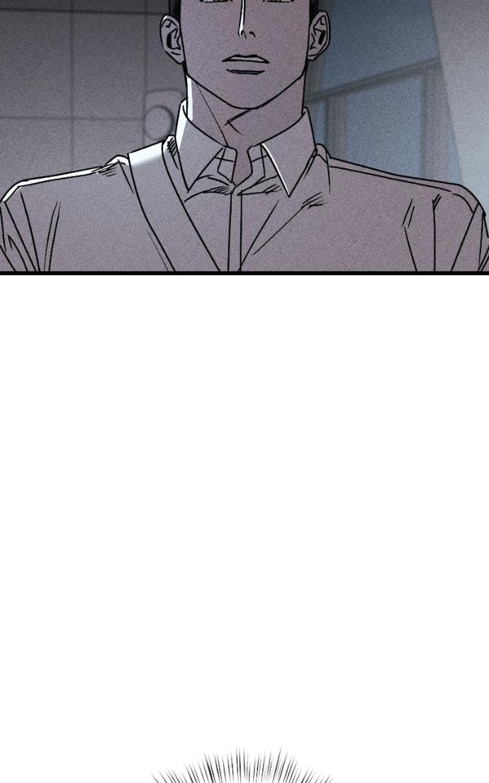 Acting Gangster Chapter 25 page 38 - 
