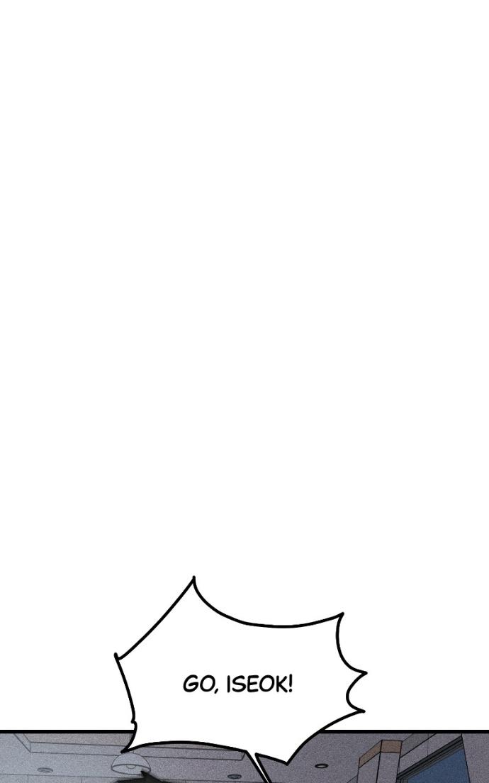 Acting Gangster Chapter 25 page 42 - 