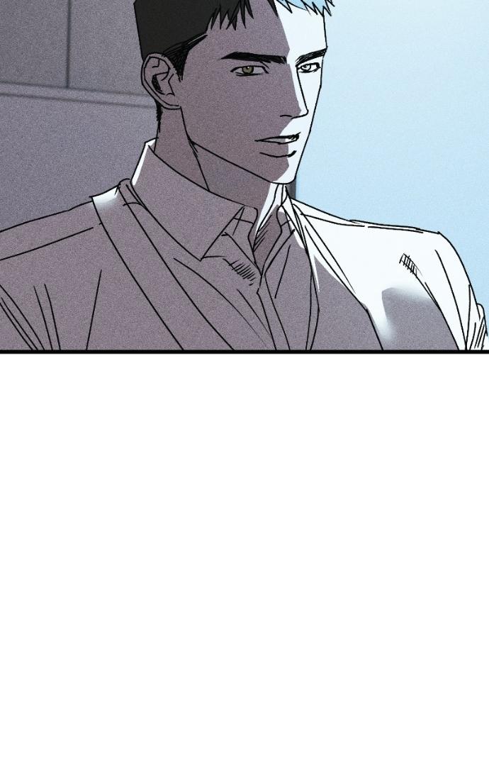 Acting Gangster Chapter 25 page 49 - 