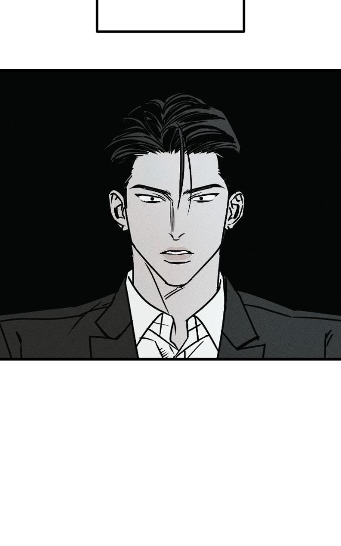 Acting Gangster Chapter 25 page 6 - 