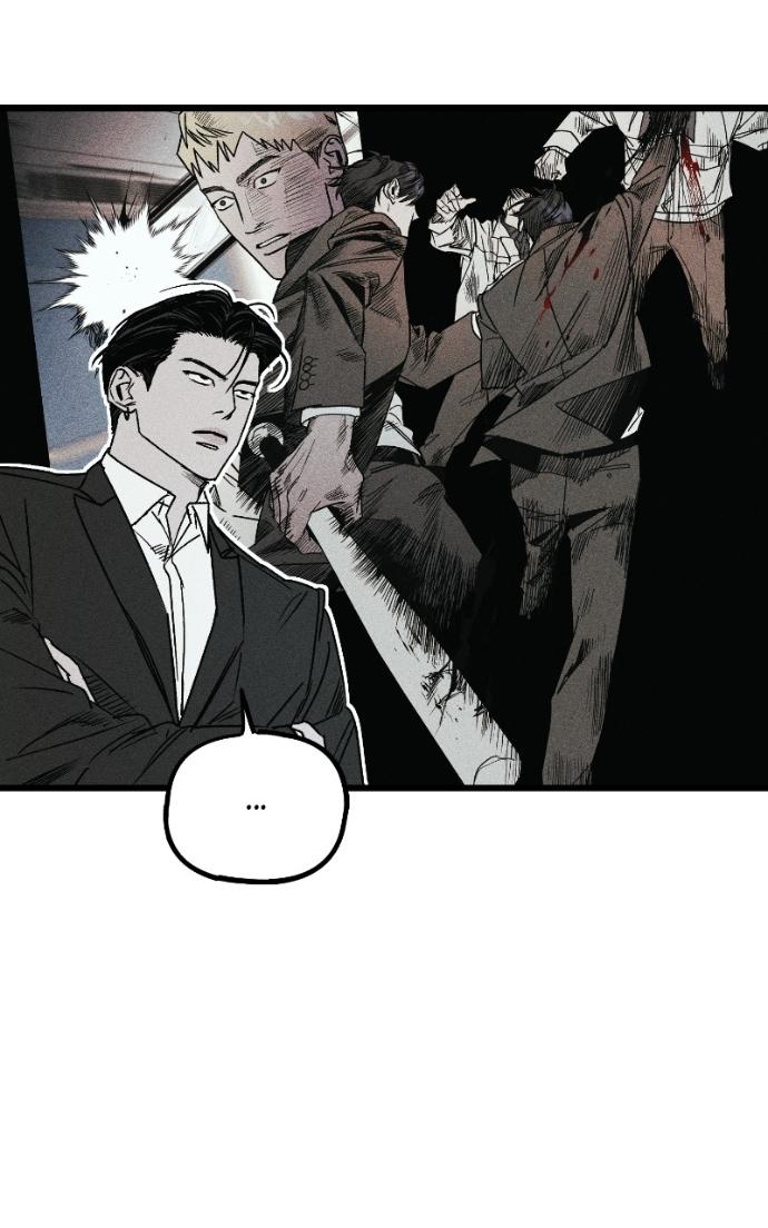 Acting Gangster Chapter 25 page 55 - 
