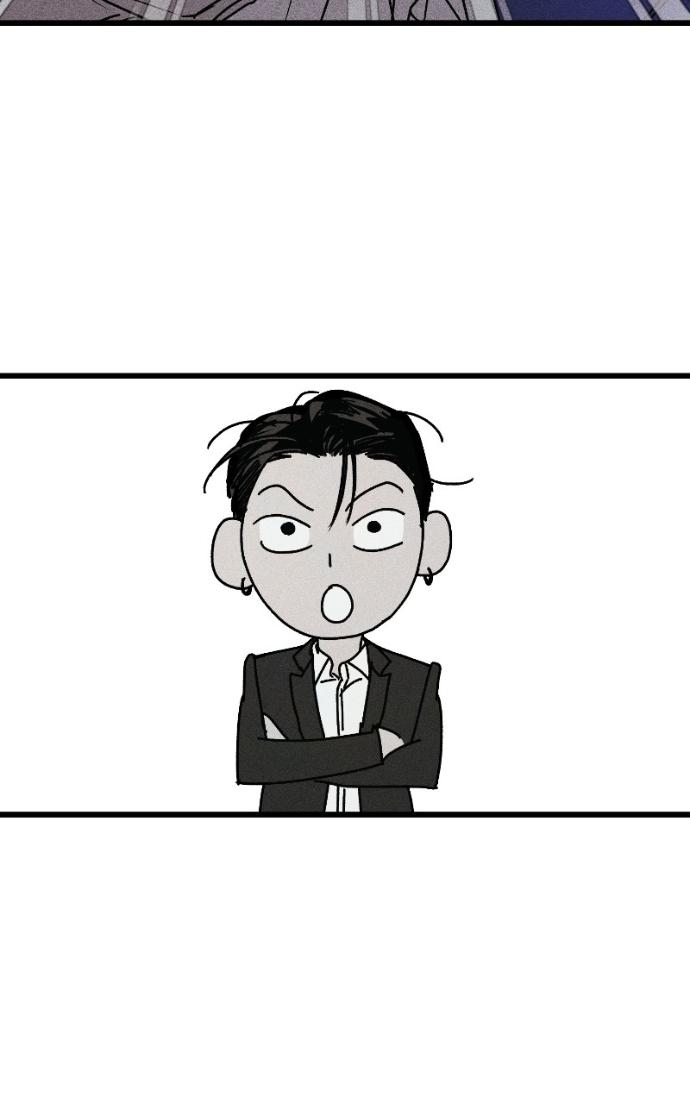 Acting Gangster Chapter 25 page 67 - 