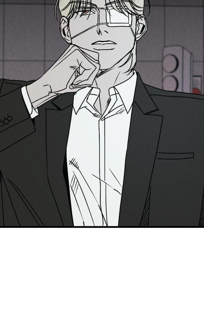 Acting Gangster Chapter 25 page 69 - 