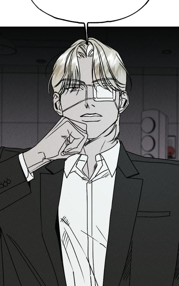 Acting Gangster Chapter 25 page 80 - 