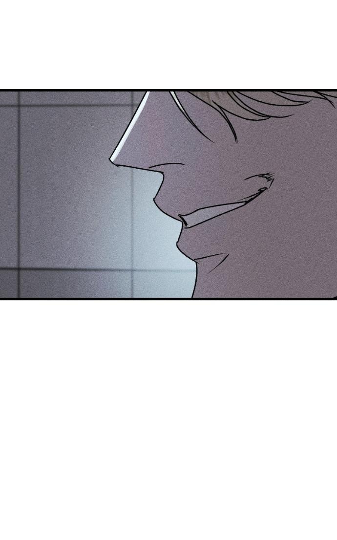 Acting Gangster Chapter 25 page 9 - 