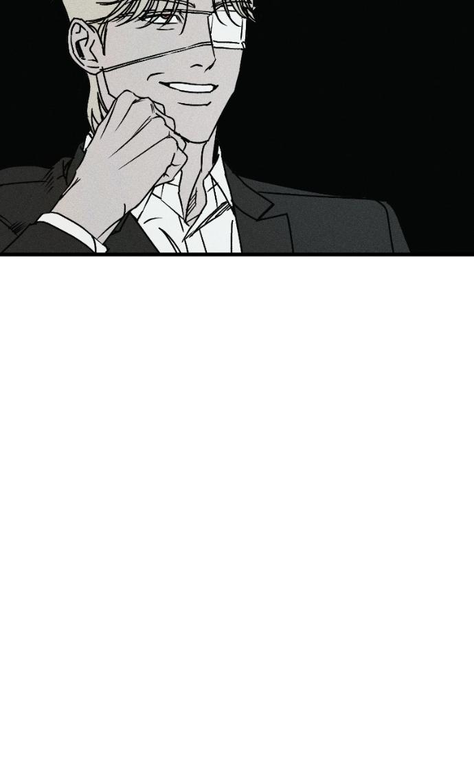 Acting Gangster Chapter 25 page 83 - 