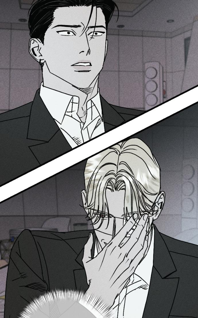 Acting Gangster Chapter 25 page 90 - 
