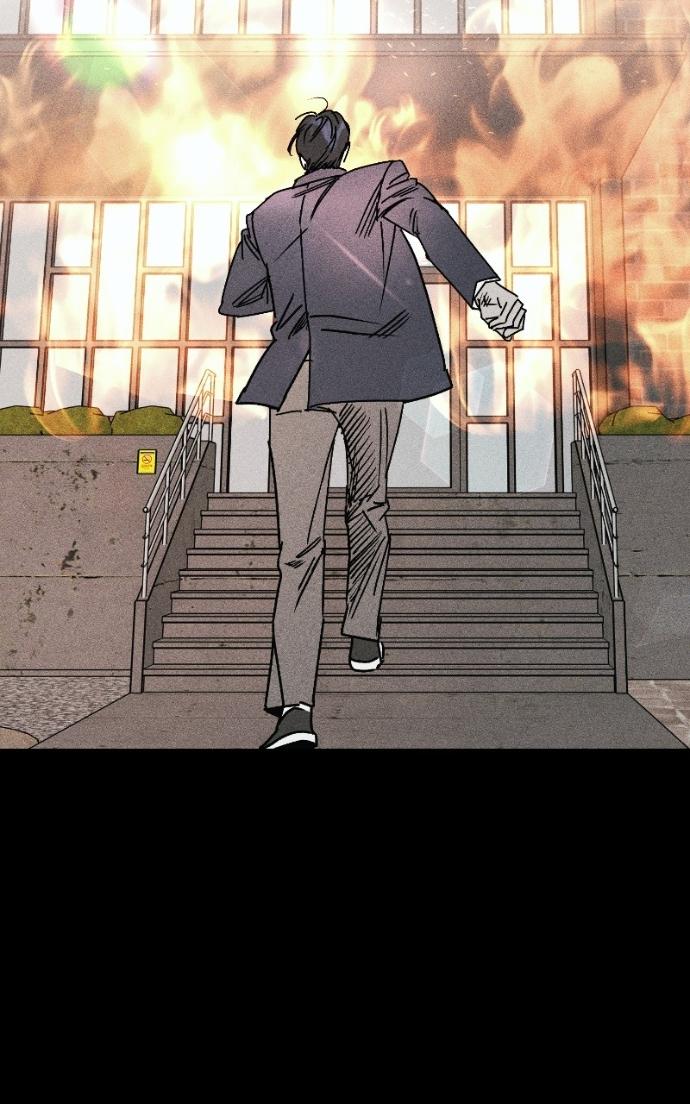Acting Gangster Chapter 25 page 99 - 