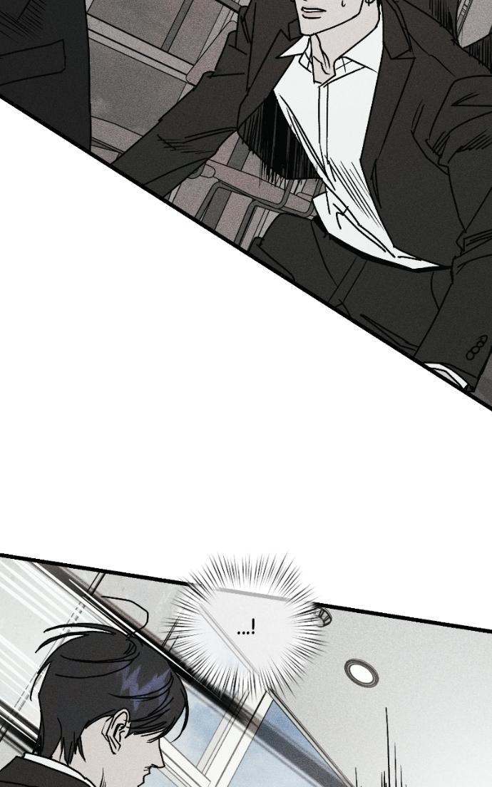 Acting Gangster Chapter 26 page 108 - 