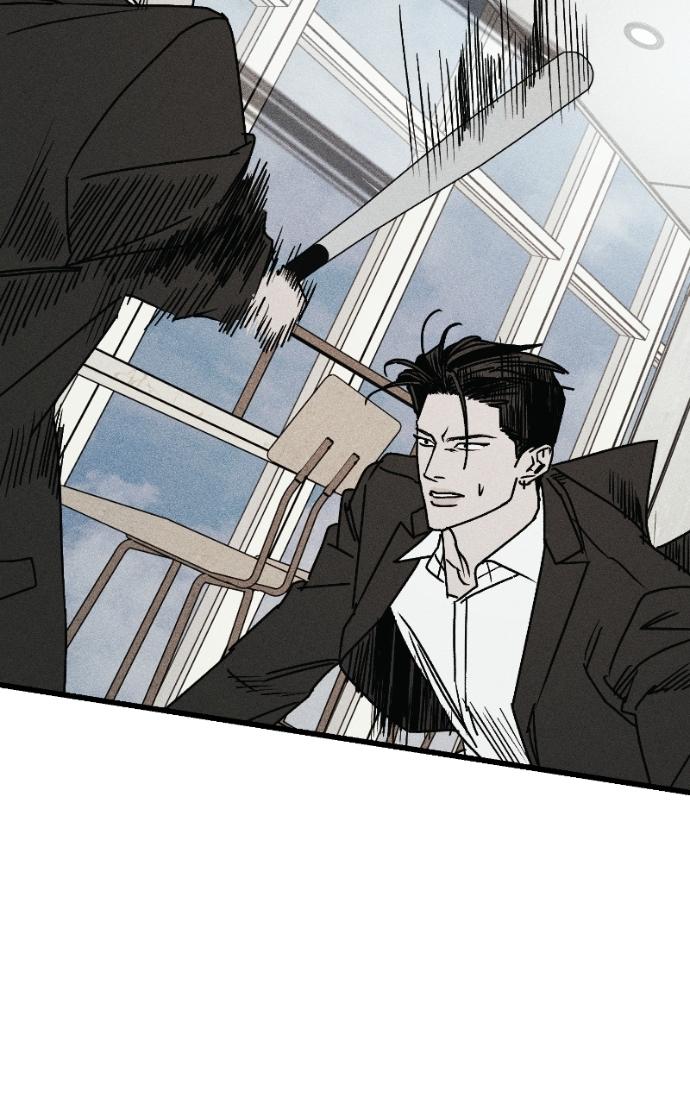 Acting Gangster Chapter 26 page 109 - 
