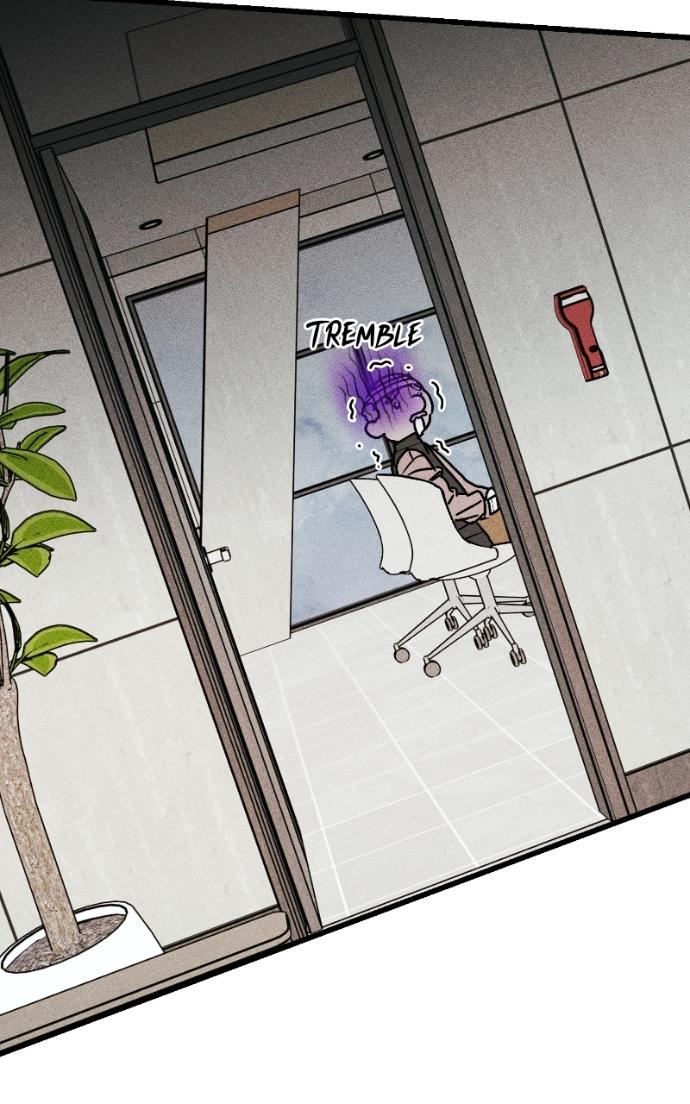 Acting Gangster Chapter 26 page 12 - 
