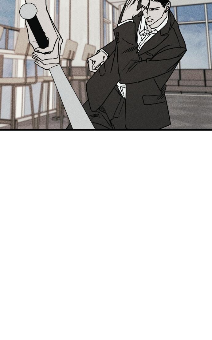 Acting Gangster Chapter 26 page 111 - 