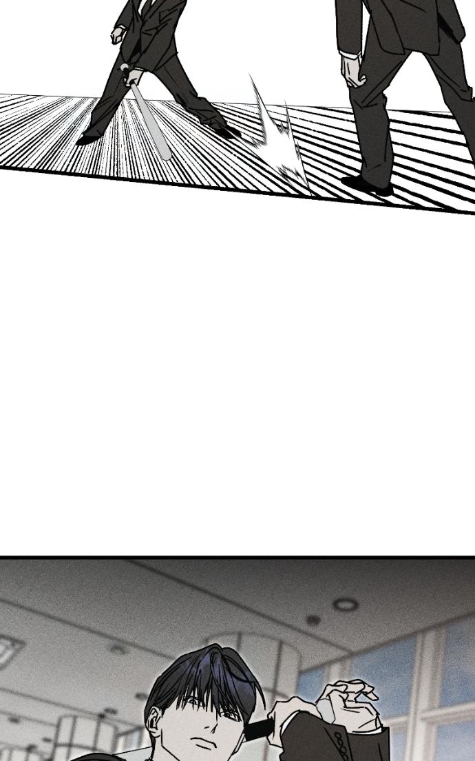 Acting Gangster Chapter 26 page 118 - 