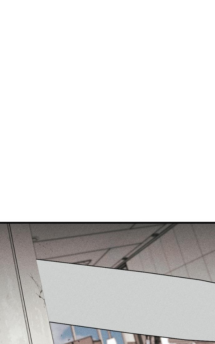 Acting Gangster Chapter 26 page 13 - 