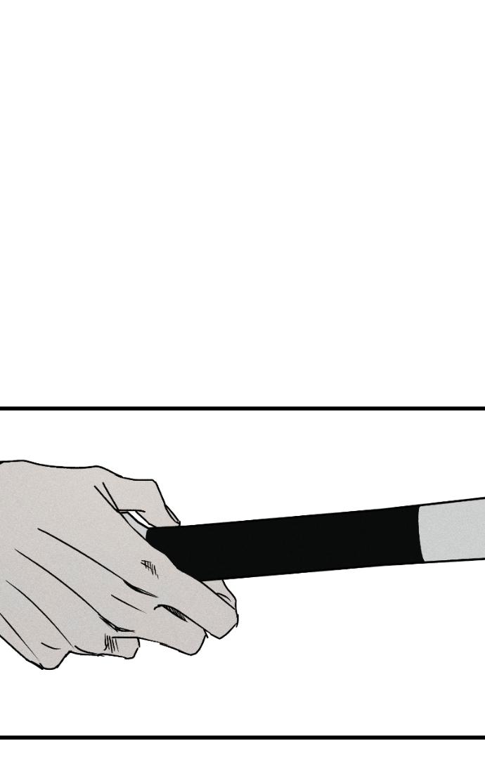 Acting Gangster Chapter 26 page 121 - 