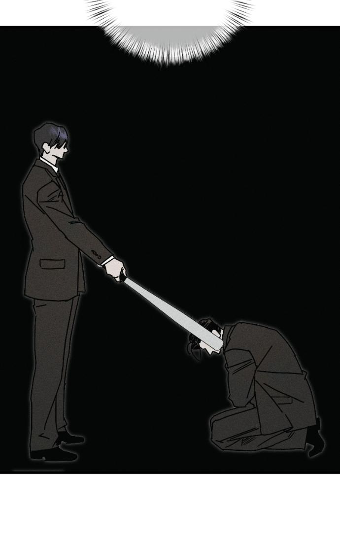 Acting Gangster Chapter 26 page 138 - 