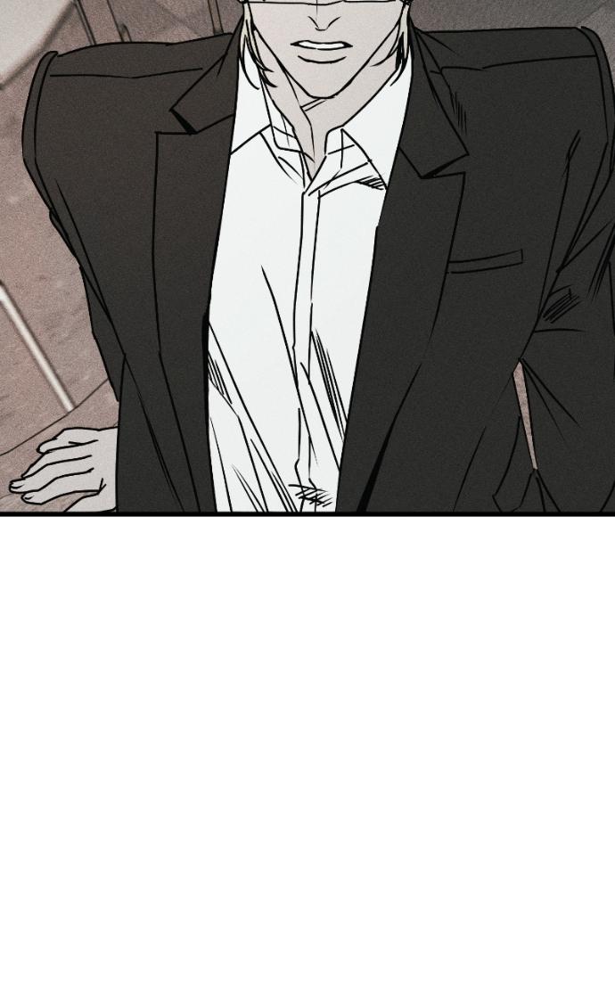 Acting Gangster Chapter 26 page 15 - 