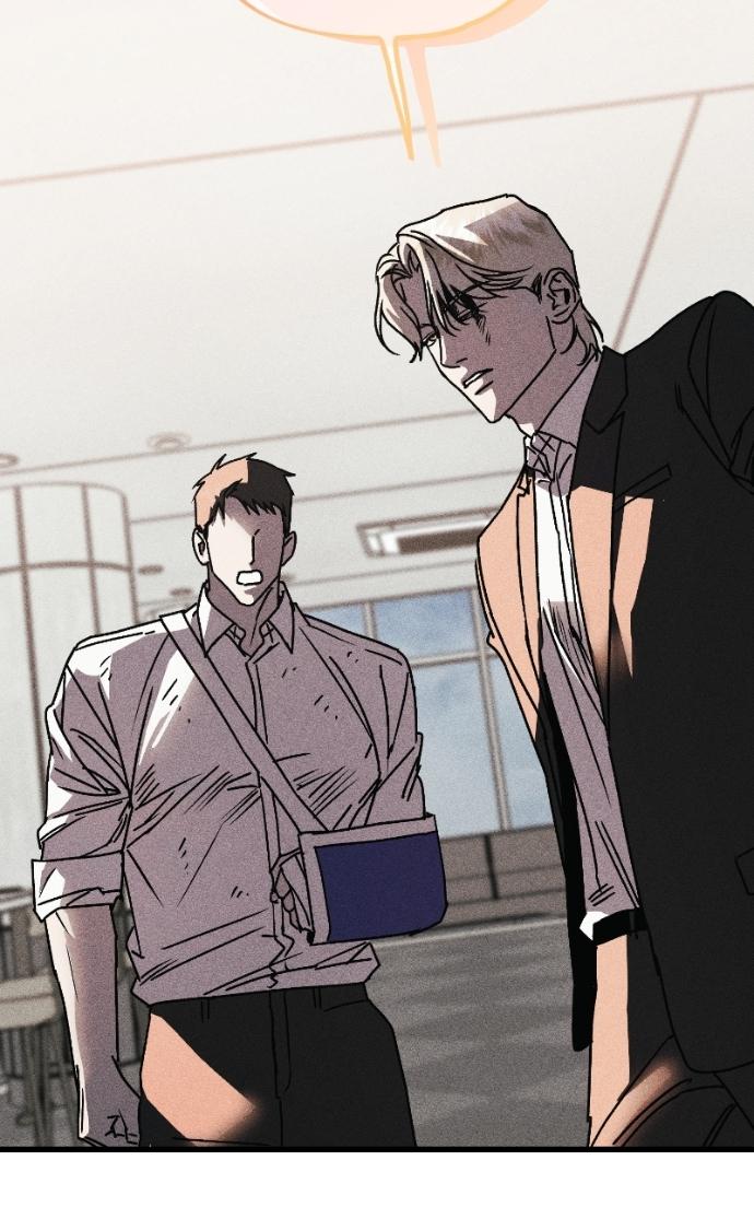 Acting Gangster Chapter 26 page 163 - 