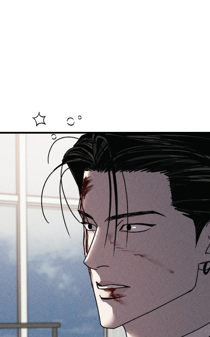 Acting Gangster Chapter 26 page 164 - 
