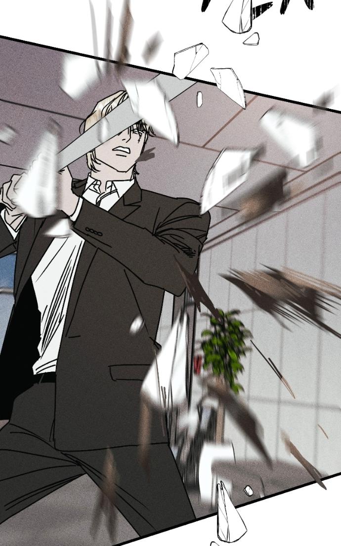 Acting Gangster Chapter 26 page 172 - 