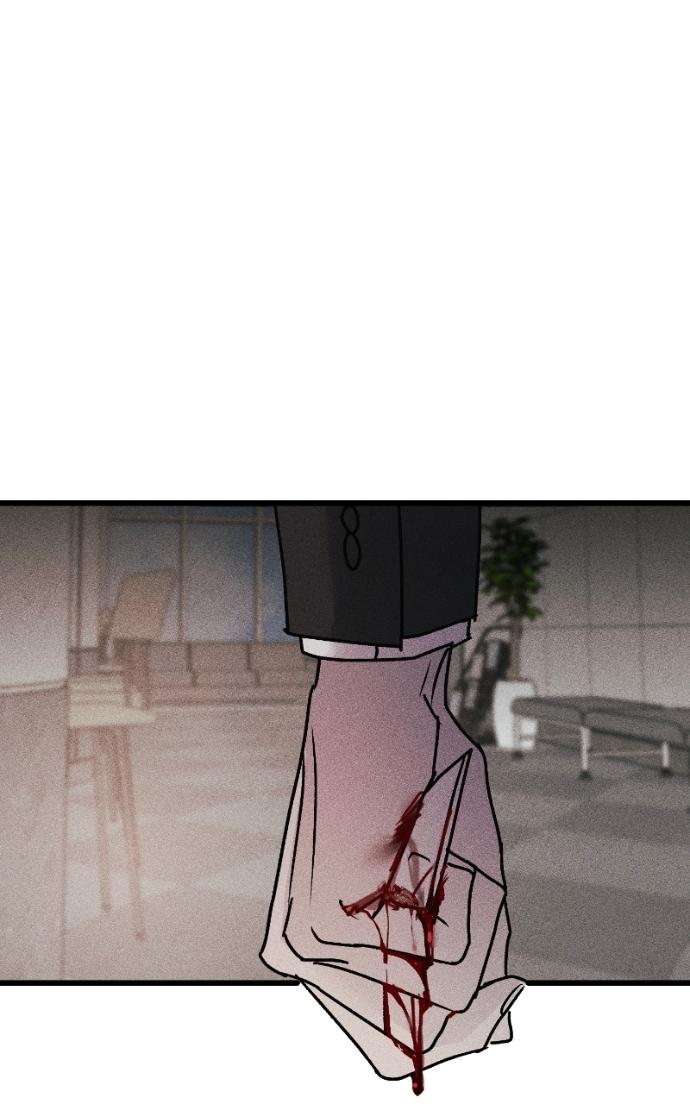 Acting Gangster Chapter 26 page 174 - 