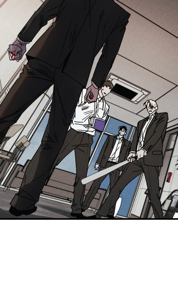 Acting Gangster Chapter 26 page 176 - 