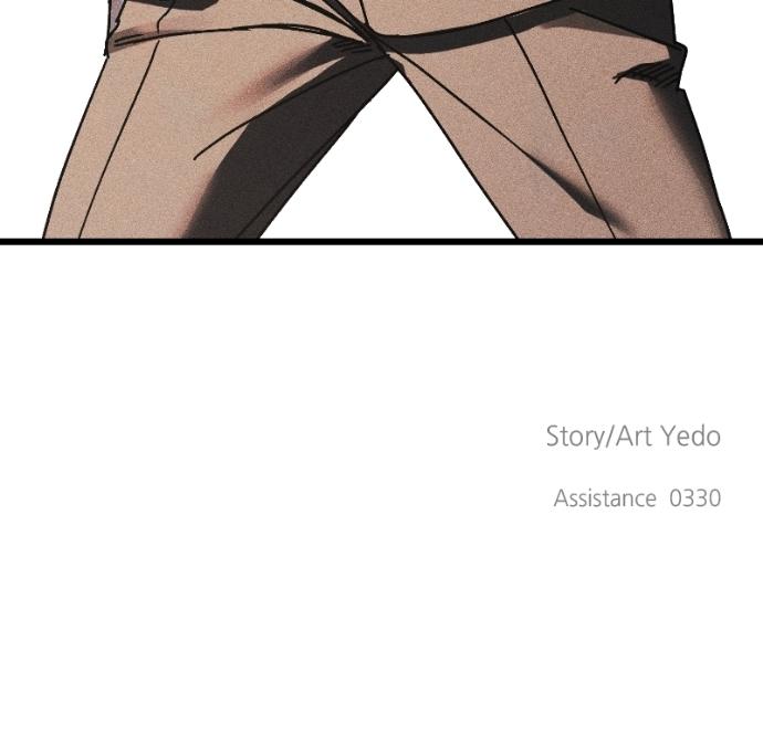 Acting Gangster Chapter 26 page 179 - 