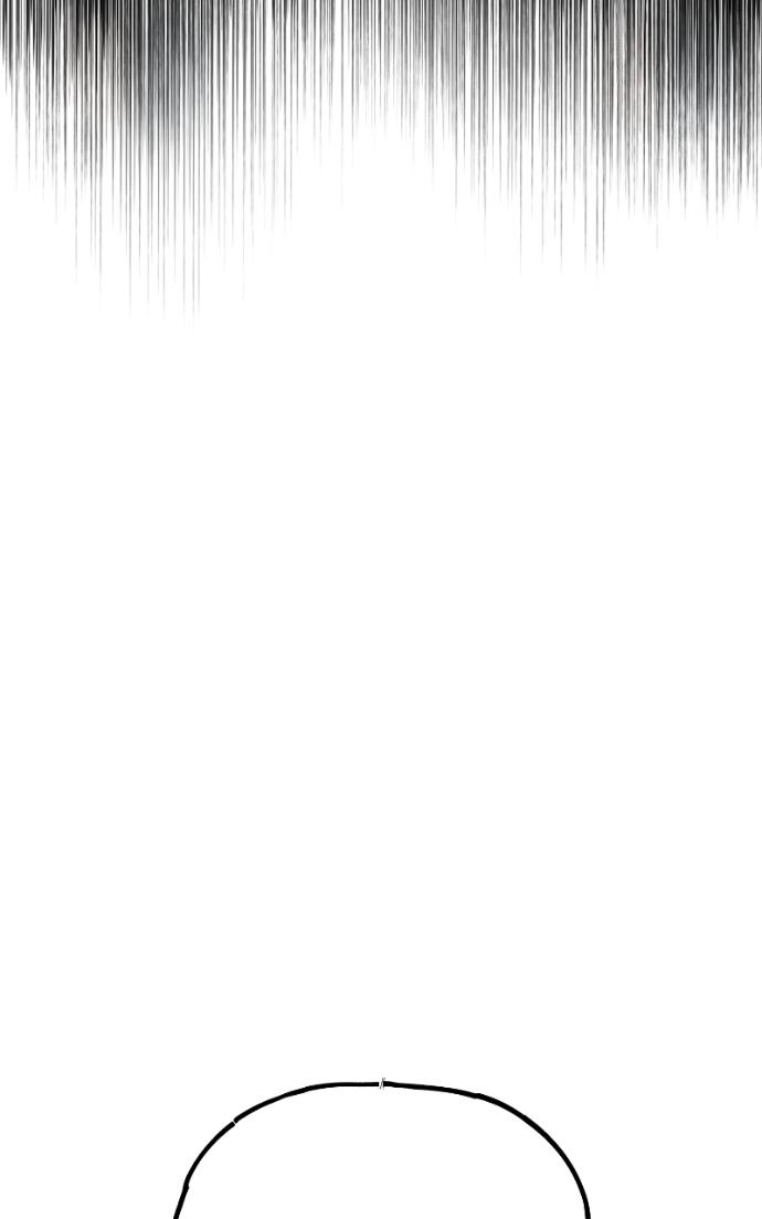 Acting Gangster Chapter 26 page 23 - 