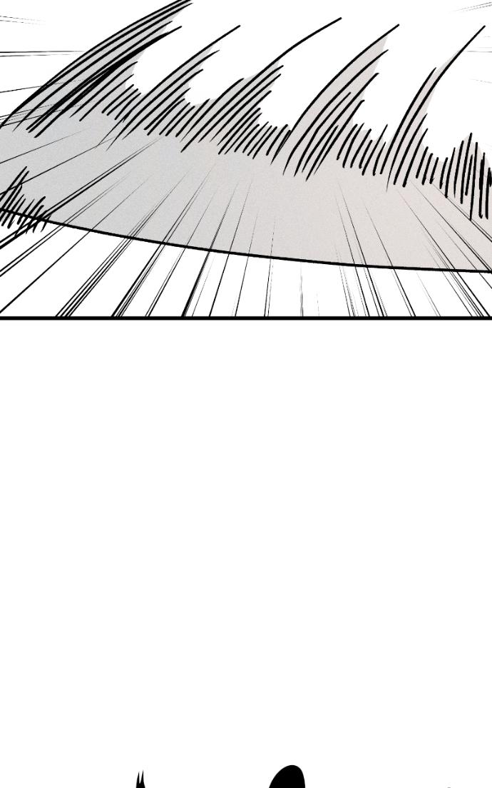 Acting Gangster Chapter 26 page 28 - 
