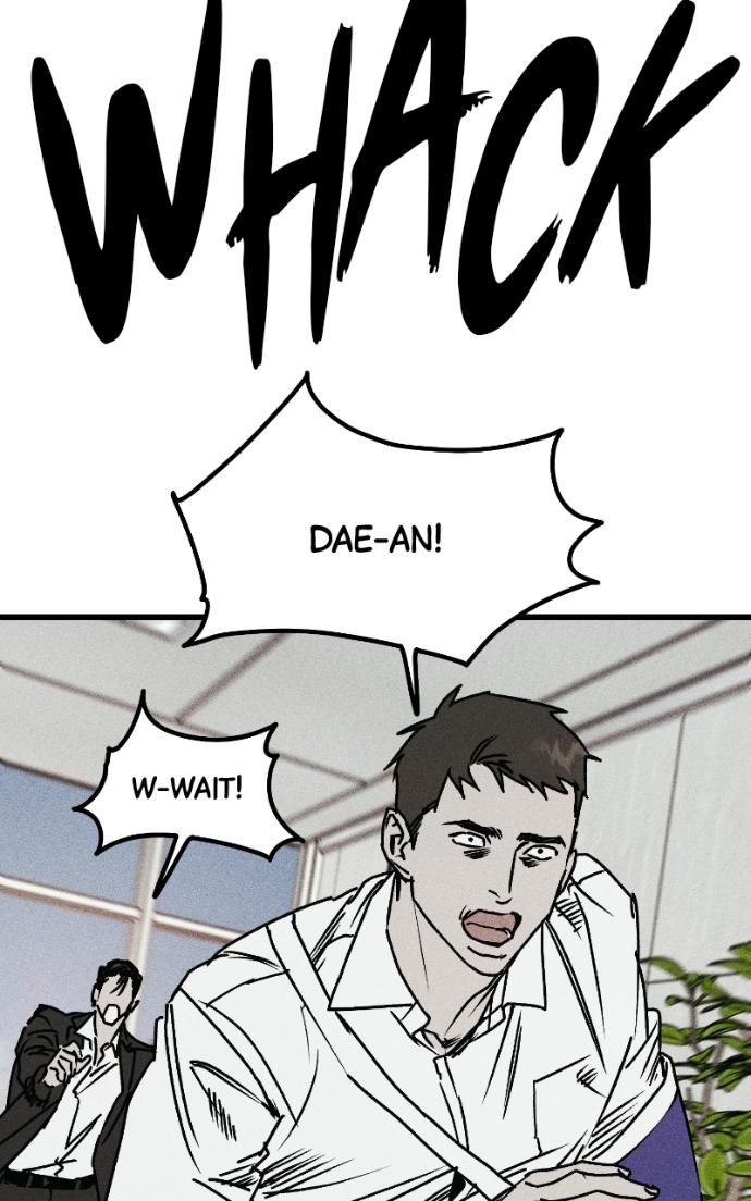 Acting Gangster Chapter 26 page 29 - 