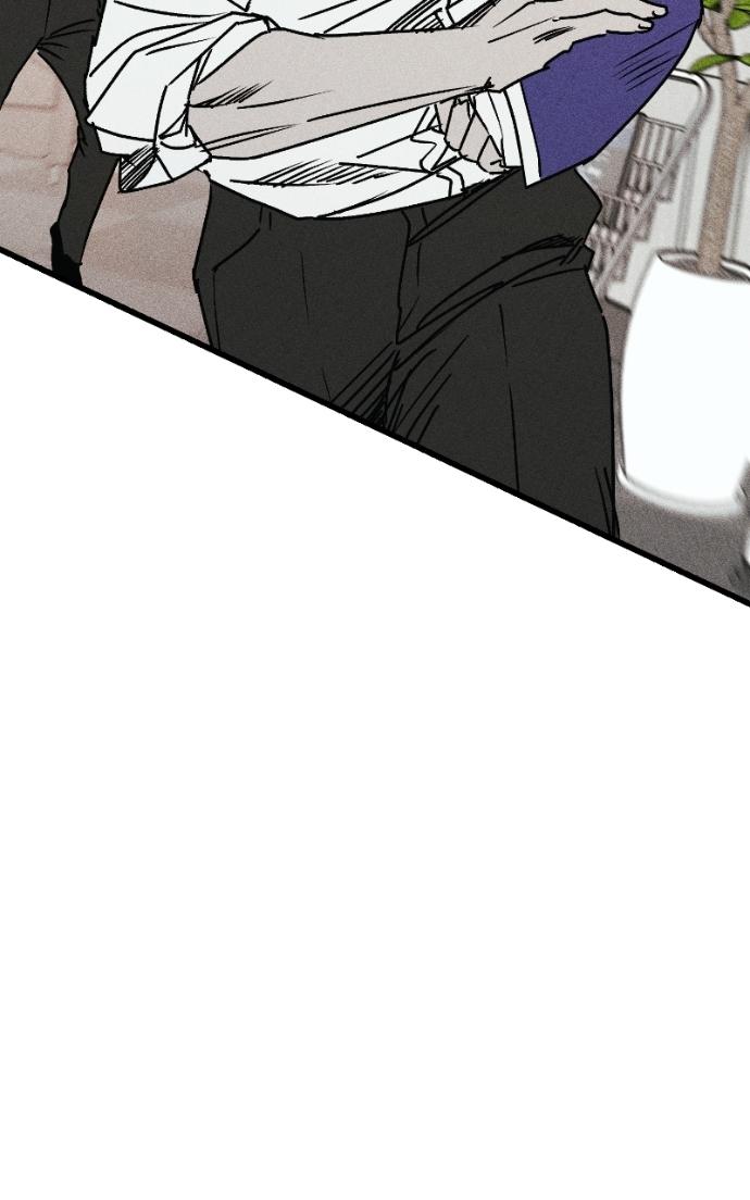 Acting Gangster Chapter 26 page 30 - 
