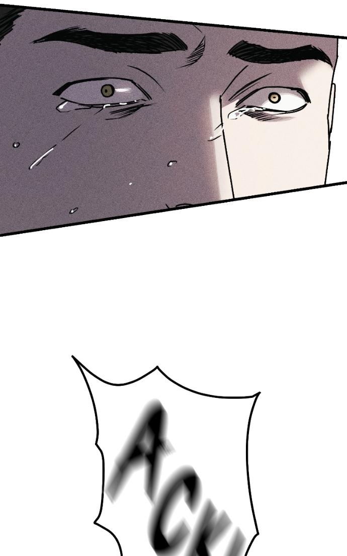 Acting Gangster Chapter 26 page 31 - 
