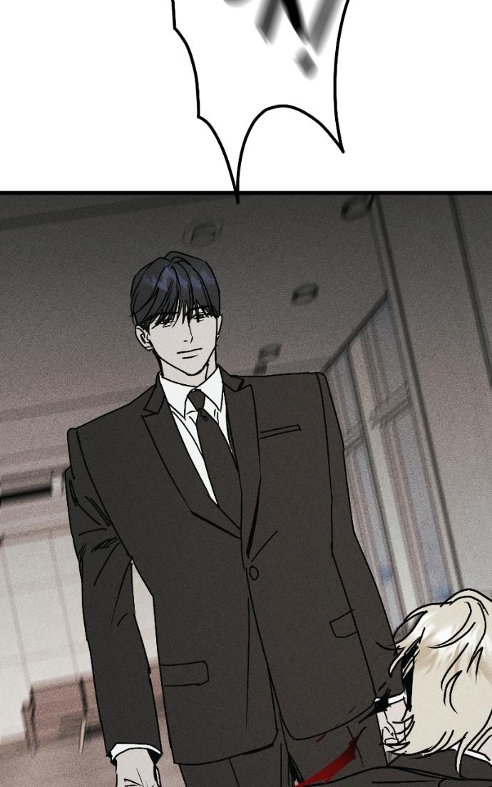 Acting Gangster Chapter 26 page 32 - 