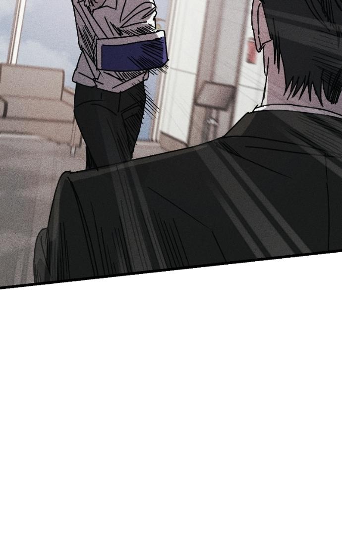 Acting Gangster Chapter 26 page 34 - 