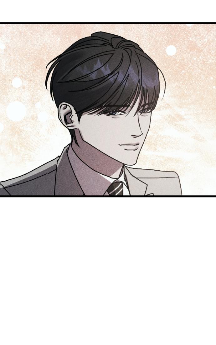 Acting Gangster Chapter 26 page 35 - 